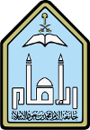 Logo_Imam